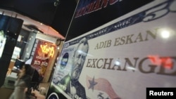 Eýranyň takmynan 17 banky dünýäniň möhüm maliýe merkezleriniň gara sanawynda dur.