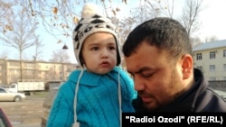 Навруз Ортикзода с племянником Бехзодом