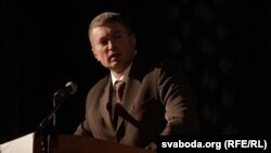 Дзьмітры Вус