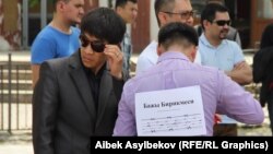 Акция против Таможенного союза в Бишкеке. 5 мая 2014 года.