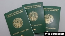 Биометрические паспорта граждан Узбекистана.