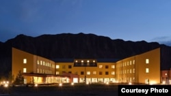 Нарындагы Борбор Азия университети