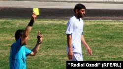 Акс аз бойгонӣ.