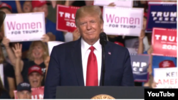 Президент США Дональд Трамп