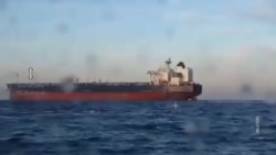 Удары по теневому флоту 