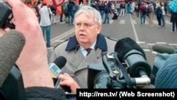 Оьрсийчоь -- Iамеркан Оьрсийчохь волчу векалан фейкан сурт. ХIара фотошопаца кхоьллина сурт гайтира Оьрсийчура REN TV телекомпанино.