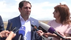 ԵՄ-ն խոստացել է «Հյուսիս-հարավ»-ի հարավային հատվածի համար շուրջ 600 մլն եվրո տրամադրել