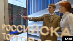 Правительство подкинуло денег банкам. Поможет ли это бирже - увидим завтра