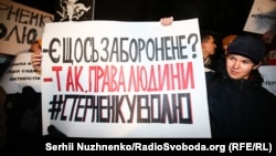 Вирок одеському активісту спричинив низку мітингів по всій Україні, подекуди – із затриманнями протестувальників, які правозахисники розцінюють як незаконні