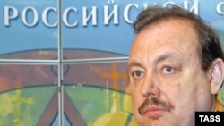 Член партии "Справедливая Россия" Геннадий Гудков избран главой исполкома движения "Россия, вперед!"