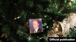 Иллюстративное фото