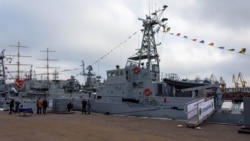 Катер P191 «Старобільськ»