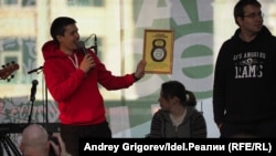 Быелгы антипремия