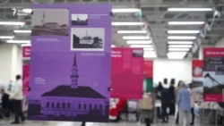 Jadidfest: Яңа бистәгә 270 ел