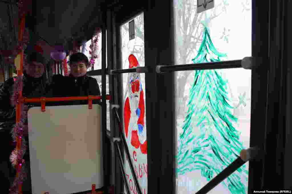 Аяз ата менен чогуу баратабыз.