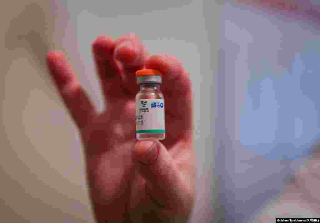 SinoPharm вакцинасы.