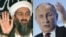 Усама бин Ладен (л) и Владимир Путин, коллаж