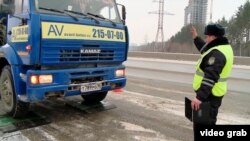 Иллюстративное фото.