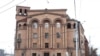Armenia -- The national police headquarters in Yerevan, February 4, 2020.