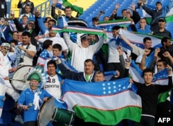 Болельщики сборной Узбекистана (архивное фото).