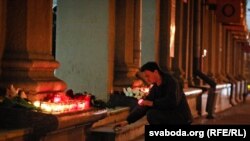 Таркиш дар метрои Минск