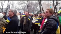 У Дніпропетровську підтримали кримчан та українських військових у Криму