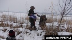 Чек арадан өтүү түйшүгү.