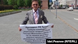 Рәис Хәбиров ялгыз пикетта