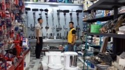 Diňle: Gündogar sebitde salgyt gullugynyň işgärleri 'barlag bahanasy bilen para soraýar' – telekeçiler
