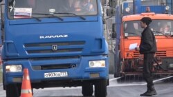 Бунт водителей самосвалов