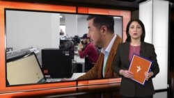 Ахбори Озодӣ аз 25-уми январи соли 2023