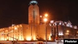 Երևանի քաղաքապետարանի շենքը