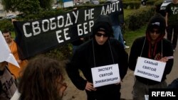 Одна из акций анархистов в Москве