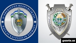 Логотипы Службы государственной безопасности и Генпрокуратуры Узбекистана.  