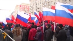 Moscow Marches Mark Unity Day