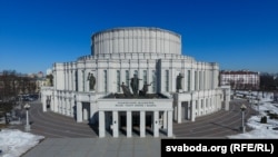 Будынак Опэрнага тэатру ў Менску, фота 2018 году
