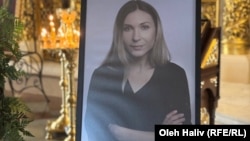 Прощення з журналісткою Вікторією Рощиною, загиблою в російському полоні, Київ, 8 серпня 2025 року