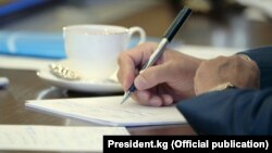 Иллюстрациялык сүрөт.