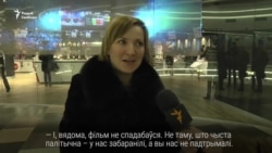 Расейская глядачка пра «Сьмерць Сталіна»: «Фільм не спадабаўся. Нельга паказваць няпраўду»