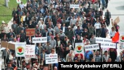 24-март, 2005-жыл. 