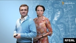 Сергій Льовочкін та його сестра Юлія 