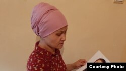 Бикамал Какен.