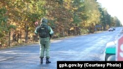 Բելառուս - Ուկրաինա սահման, հոկտեմբեր, 2024թ․