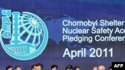 Чернобыл алааматынын 25 жылдыгы жана экологиялык коопсуздукка арналган эл аралык жыйын. Киев, 19-апрель. 