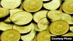 Qızıl (arxiv fotosu).