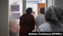 Иллюстративное фото. 