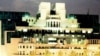 Штаб-квартира английской разведки, Secret Intelligence Service