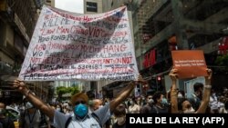 Протестиращи срещу новия закон в Хонконг на 1 юли