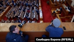 Болгариянын парламенти.