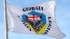 Прапор «Грузинського легіону»